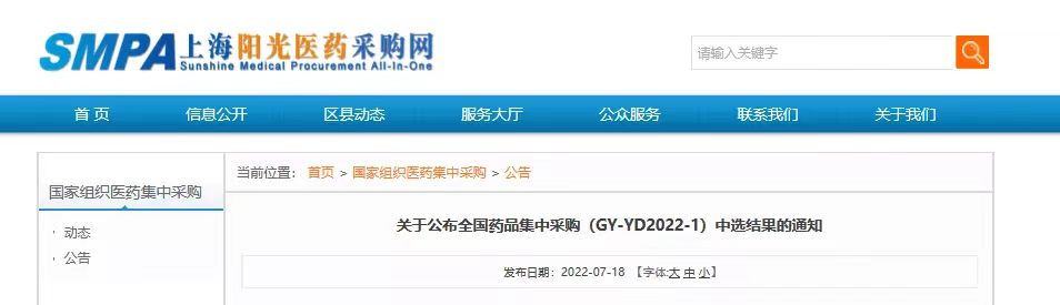 1659583699191362.jpg 微信圖片_20220804112551.jpg