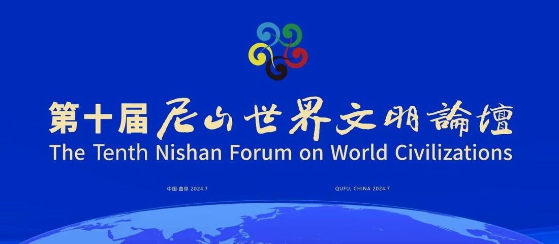 1721010889131277.jpg e4862b4bae48e4a0d8bf5fc918c8cfe.jpg